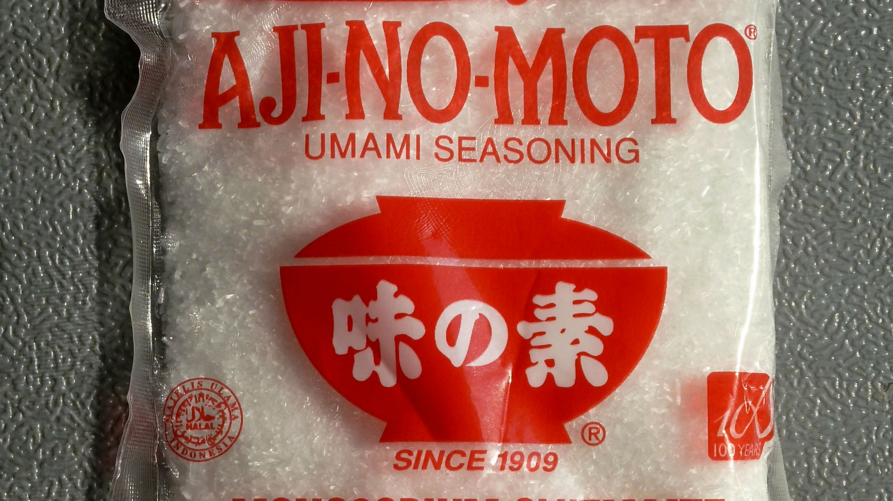 What is Umami?