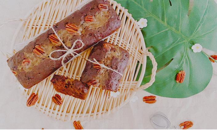 Choco Banana Rum Cake