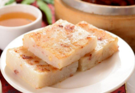 Radish Cake 萝卜糕