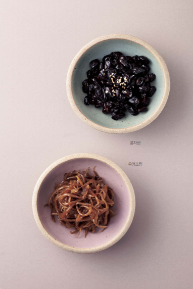 Beans cooked in soy sauce 