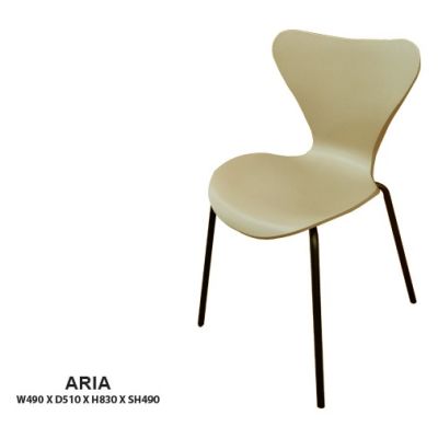Aria Chair (Camel/Grey/White/Blue)