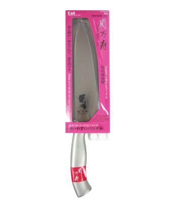 KAI 7.5&quot; Seki Manju Chef Knife BE-0404