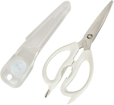KAI Kitchen Scissors With Shield - Detachable DH-7161