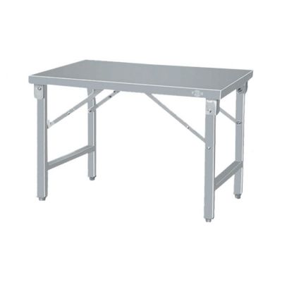 FRESH Folding Table FFT1200