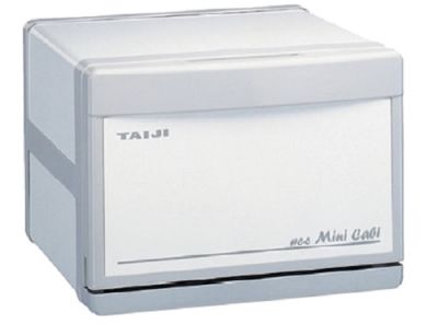 TAIJI HC-21LX Pro Towel Warmer & Cooler | Kitchen Equipment Online Store