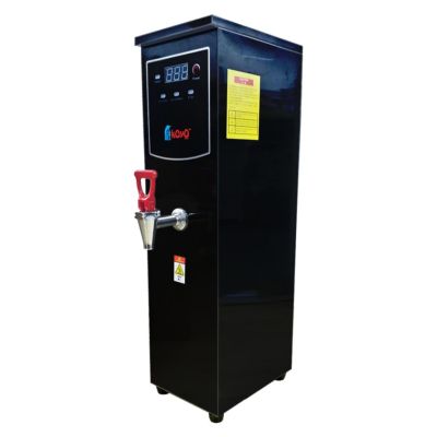 KOYO Hot Water Dispenser HW-45LF