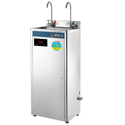 BILI Water Dispenser 13L (1 Hot 1 Warm) JO-2C