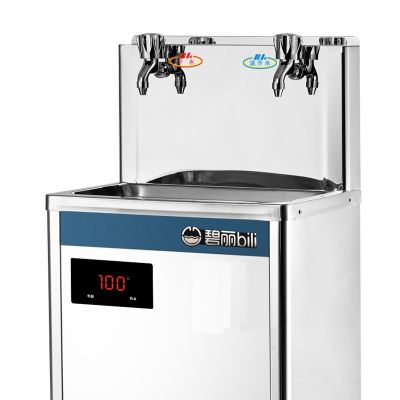BILI	Water Dispenser 13L (1 Hot 1 Warm) JO-2E