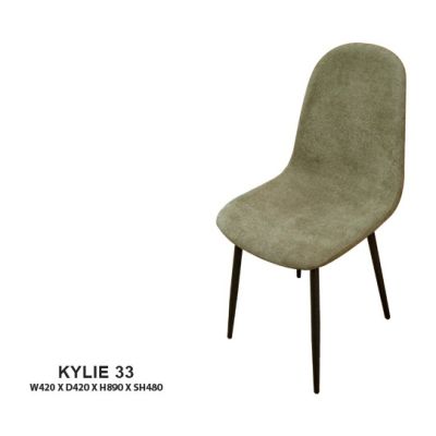 Kylie 33 Chair (Brown/Grey)