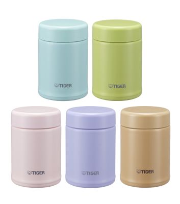 Tiger food thermos 2025