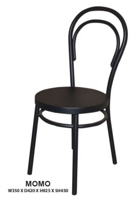 Momo Dining Chair | Steel Frame in Epoxy