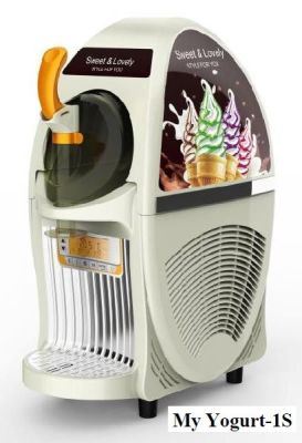 Golden Bull Ice Cream Machine My Yogurt-1S