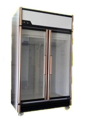 [PRE-ORDER] KIM 2 Door Display Cooling Freezer RF2