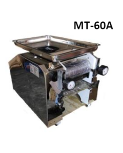 Golden Bull Table Noodle Machine (50-80 kg/h) MT-60A