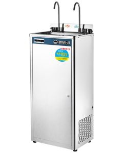 BILI Water Dispenser (5L Hot & 5L Cold) JO-2B3