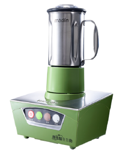 MADIN Multi Functional Tea Processor T122