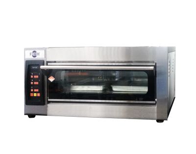FRESH FOOD OVEN WITH PID CONTROL PANEL (ELECTRIC) YXD-20CI