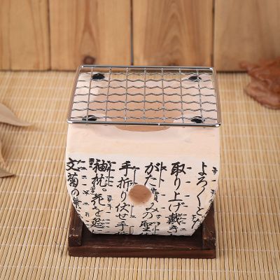 ST-07 JAPANESE BARBECUE STOVE (SMALL) CHN-STOVE-001