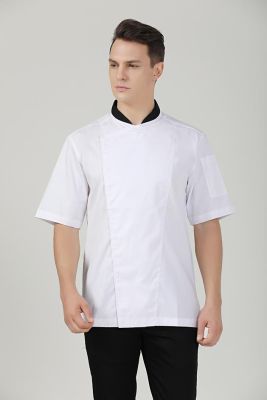 GREENCHEF	Willow Chef Jacket (Short Sleeve) CWS8052PC