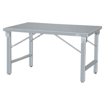 FRESH Folding Table FFT1500