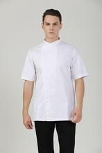 GREENCHEF Thyme White Chef Jacket (Short Sleeve) CWS8004PC