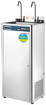 BILI Water Dispenser (5L Hot &amp; 5L Cold) JO-2B3