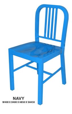 Navy Dining Chair | Steel Frame in Epoxy 