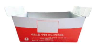 [LAST 2 BOXES!] OH-CHEF PAPER CONTAINER FOR SMART COOKER MACHINE (600pcs/pack)