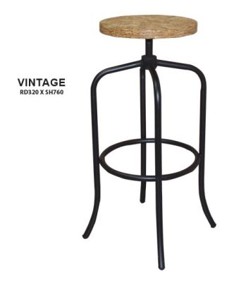 Vintage Bar Stool | Recycle Seat | Steel Frame 