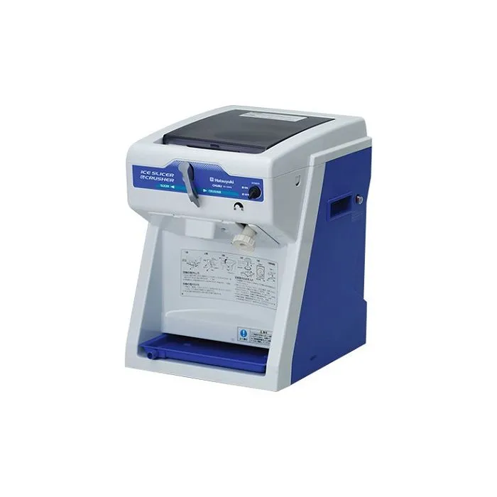 調理器具 CHUBU ICE SLICER HC-S32A Hatsuyuki HATSUYUKI Ice Cube Shaver Machine HC-S32B | Kitchen Arena Malaysia