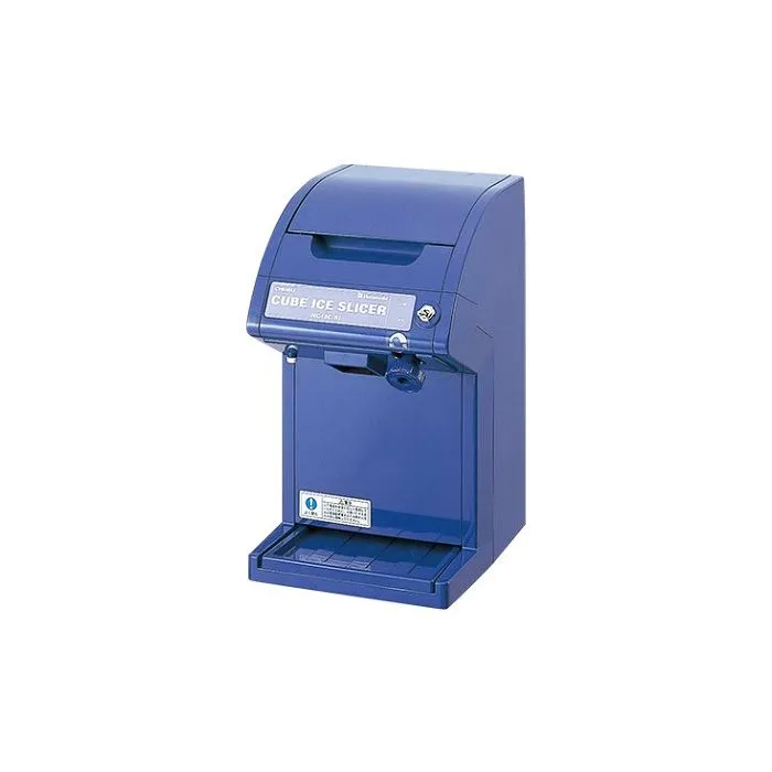 HATSUYUKI Ice Cube Shaver Machine HC-18C | Kitchen Arena Malaysia