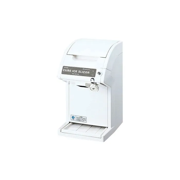 HATSUYUKI Ice Cube Shaver Machine HC-18C | Kitchen Equipment