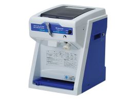 HATSUYUKI Ice Cube Shaver & Crusher Machine CS-S32A | Kitchen