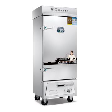 Single Door Gas Steaming Cabinet MC-JR12