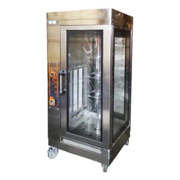 FRESH SHAWARMA BROILER / ROASTER OVEN (ELECTRIC ) YXD-206C