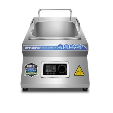Single Tank Commercial Induction Deep Fryer PX-DF035-1FFC