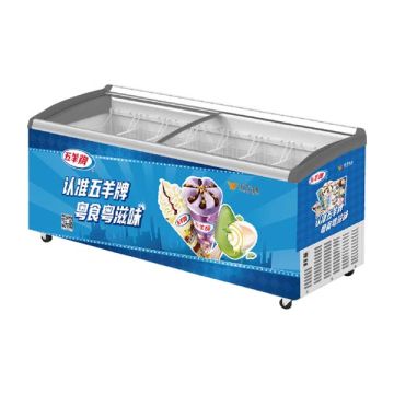HIRON SHOWCASE CHEST FREEZER (W1844 x D694 x H850) (574L) 8 BASKET SD600A