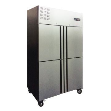 IISTIA 4 Door Upright Chiller UPC4A