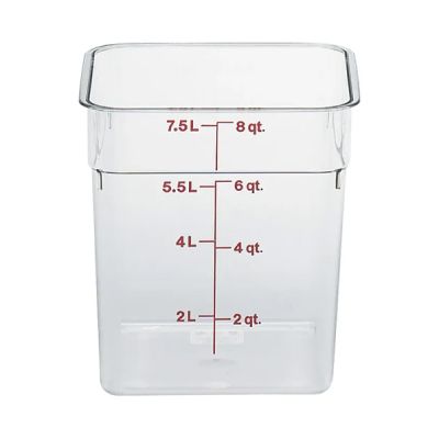 CAMBRO CAMWEAR CAMSQUARE 8QT CONTAINER 8SFSCW135