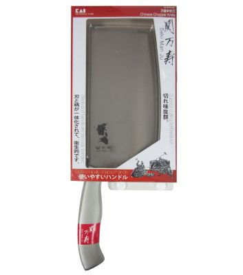 KAI Seki Manju Meat Chopper Knife BE-0406