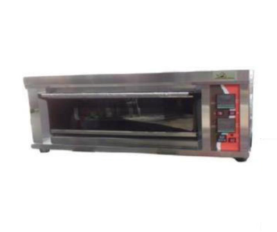 Golden Bull Gas Oven 1 Layer 2 Dishes HTG-12