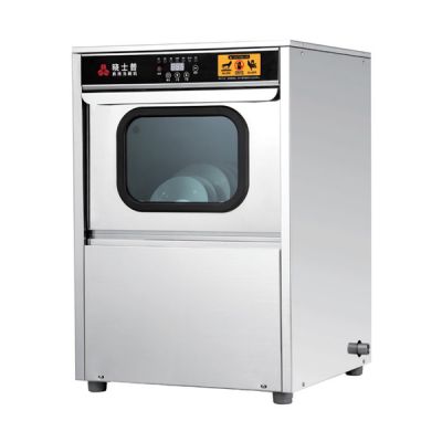 SOUTHPRO UNDERCOUNTER-TYPE DISHWASHER PDX-1003