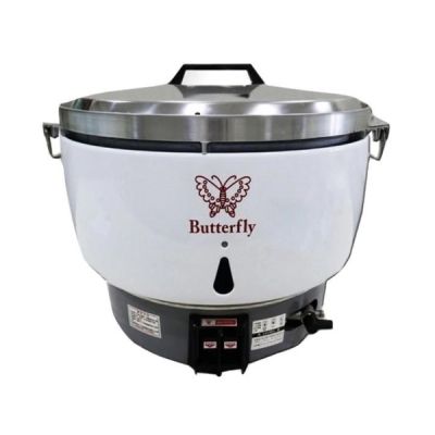 BUTTERFLY LPG GAS RICE COOKER (50 PAXS) PL-50