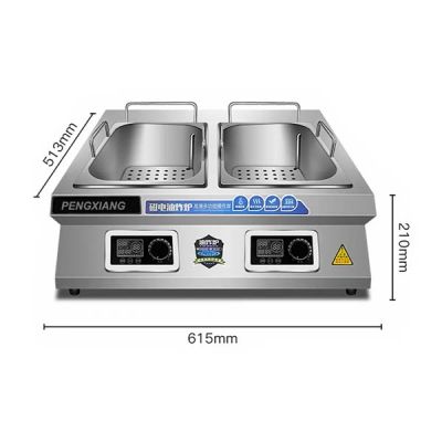 Double Tank Commercial Induction Deep Fryer PX-DF35-2FFC