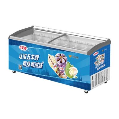 HIRON SHOWCASE CHEST FREEZER WITH LED (W1844 x D694 x H850) (574L) 8 BASKET SD600AE