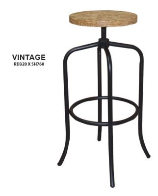 Vintage Bar Stool | Recycle Seat | Steel Frame 