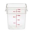CAMBRO CAMWEAR CAMSQUARE 18QT CONTAINER 18SFSCW135