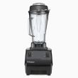 VITAMIX Drink Machine Two-Speed Blender (1.4L Standard) VM0104 / 00768