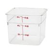 CAMBRO CAMWEAR CAMSQUARE 6QT CONTAINER 6SFSCW135