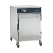ALTO-SHAAM LOW-TEMPERATURE HOT-FOOD HOLDING CABINET (676 x 797 x 809 MM) 750-S